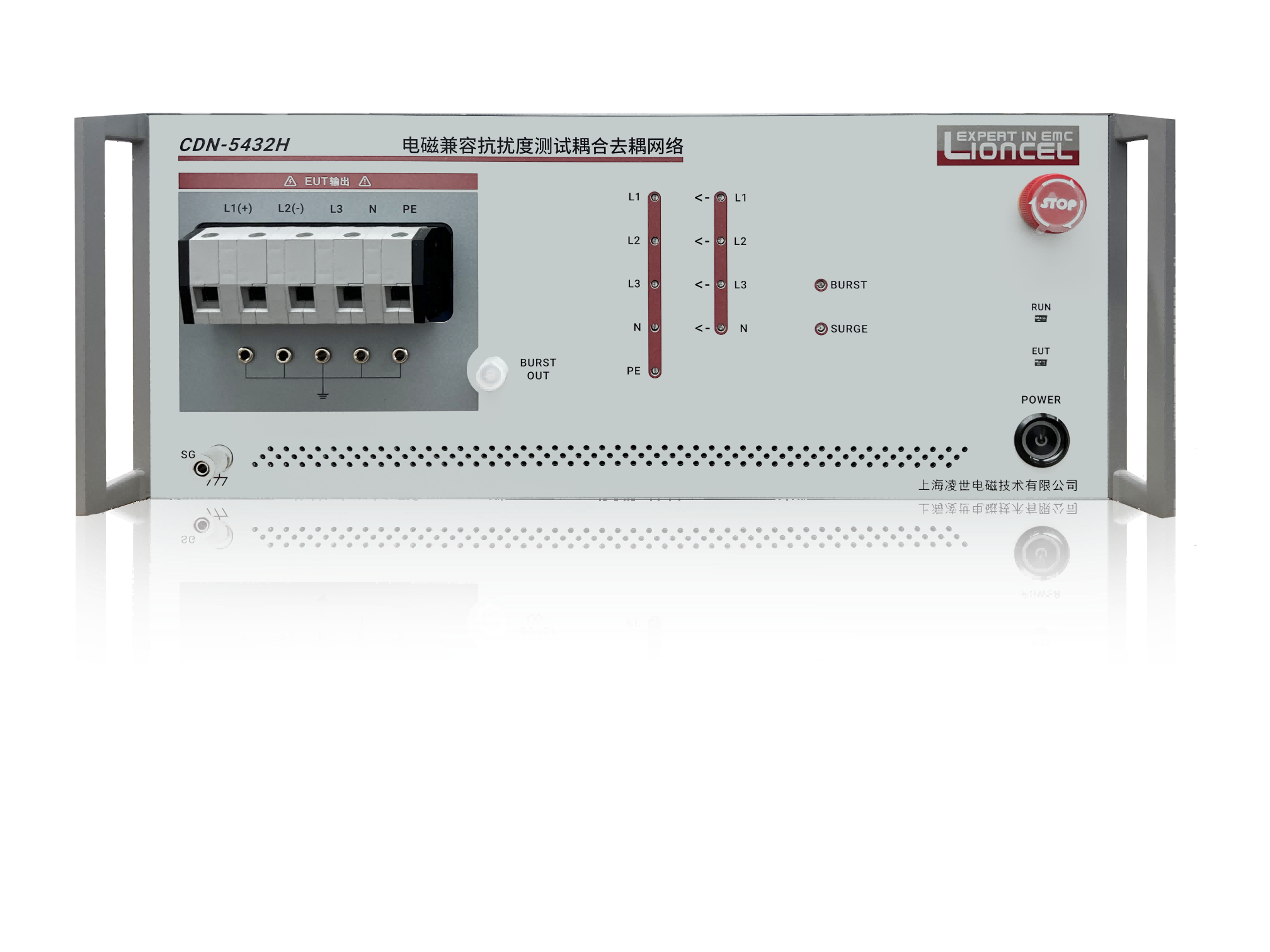 電源線耦合去耦網(wǎng)絡 CDN-5432H 系列 